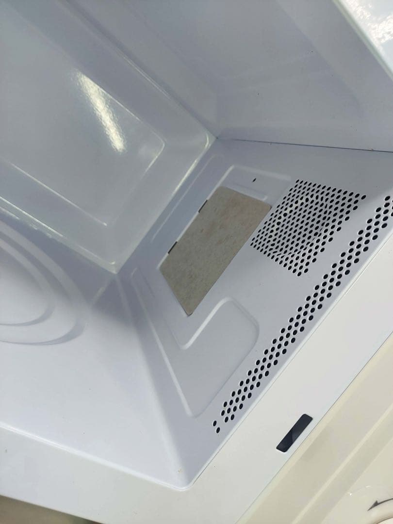 HITACHI 電子レンジ HMR-BK220-Z5 2020年製 50Hz専用