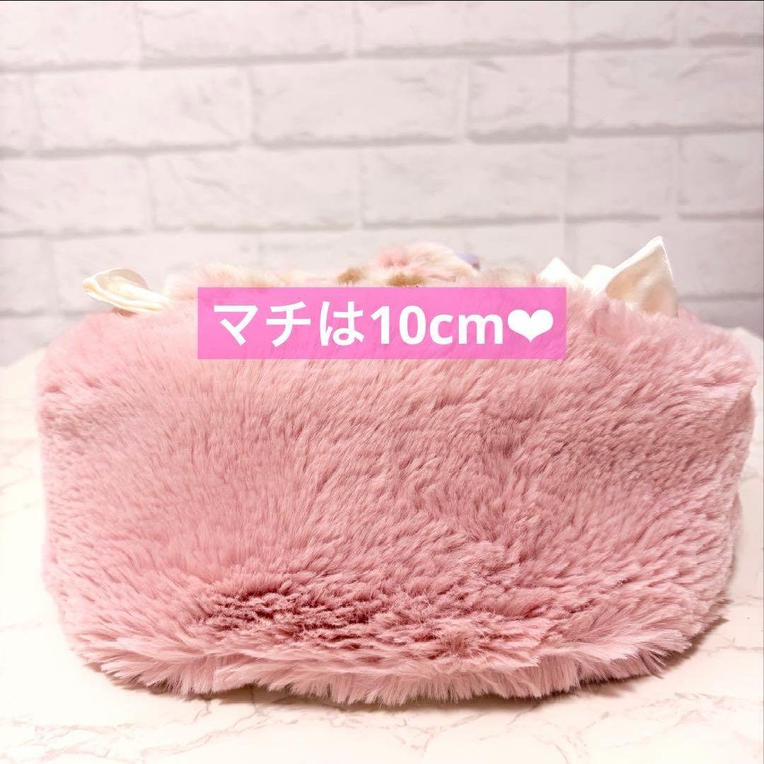 さ*ら様 コヤンイサムチョン♡インド刺繍♡フリル♡サンダーちゃん♡ラウンドトート