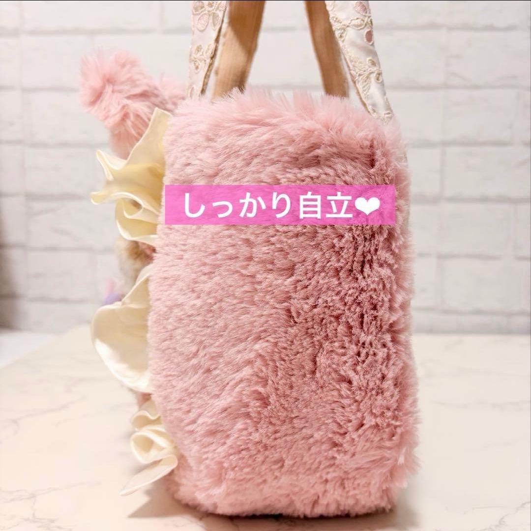 さ*ら様 コヤンイサムチョン♡インド刺繍♡フリル♡サンダーちゃん♡ラウンドトート