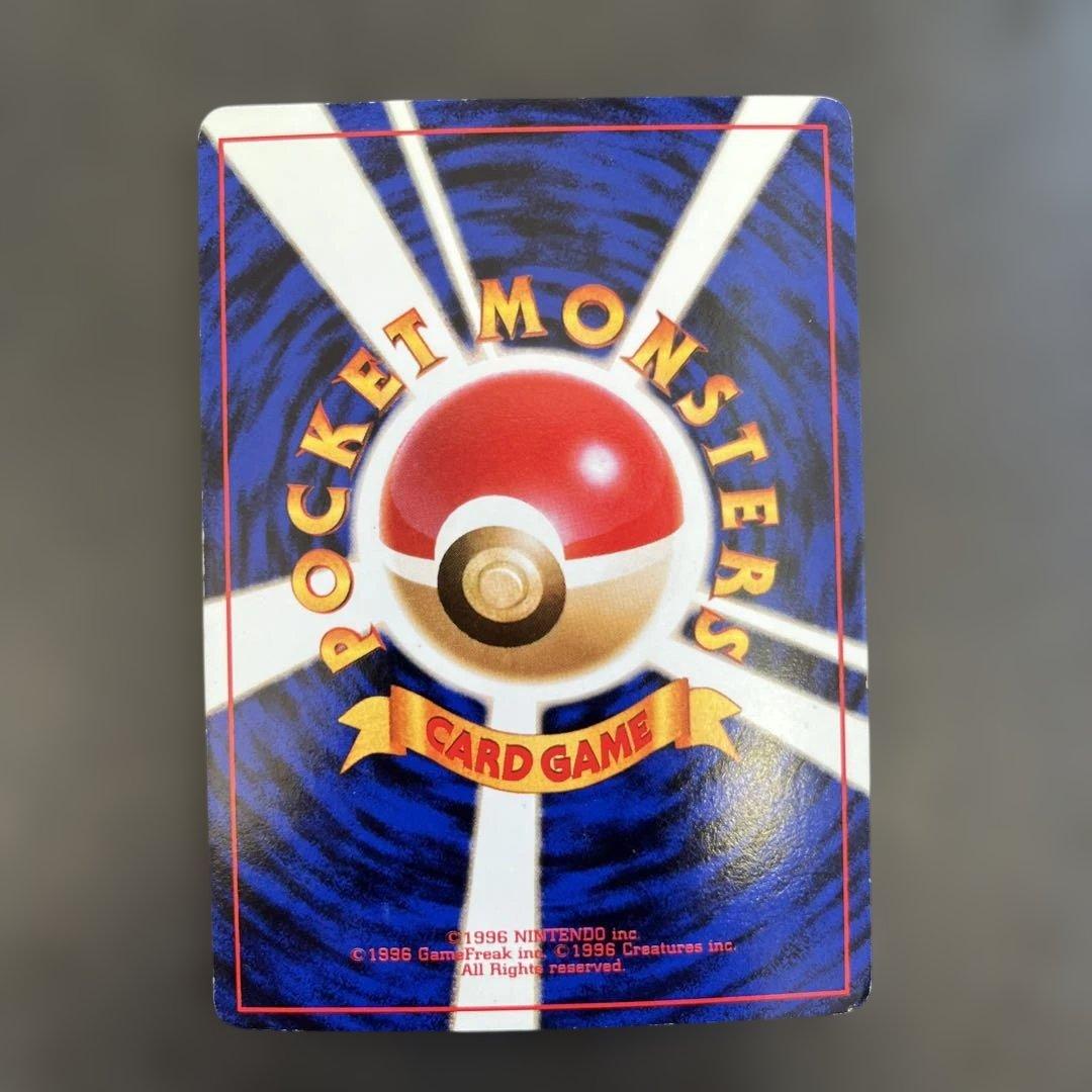 ポケモンカードゲーム エリカのデッキ