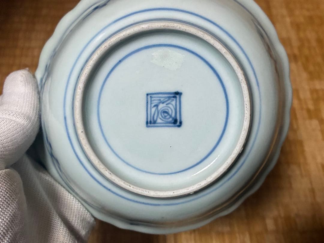 古伊万里 染付 輪花皿 渦福 小鉢 盛鉢 小皿 江戸時代