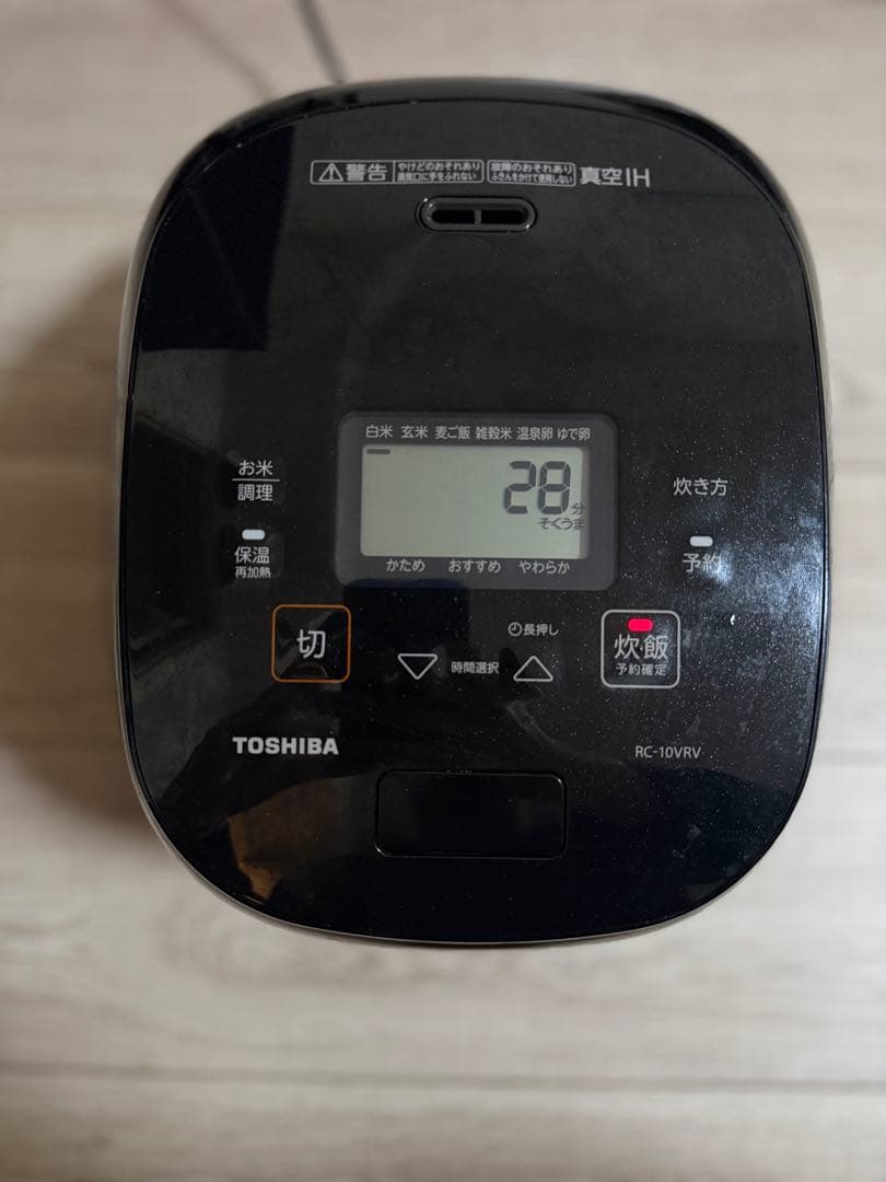TOSHIBA 真空IH炊飯器 RC-10VRV 5.5合 動作確認済 東芝