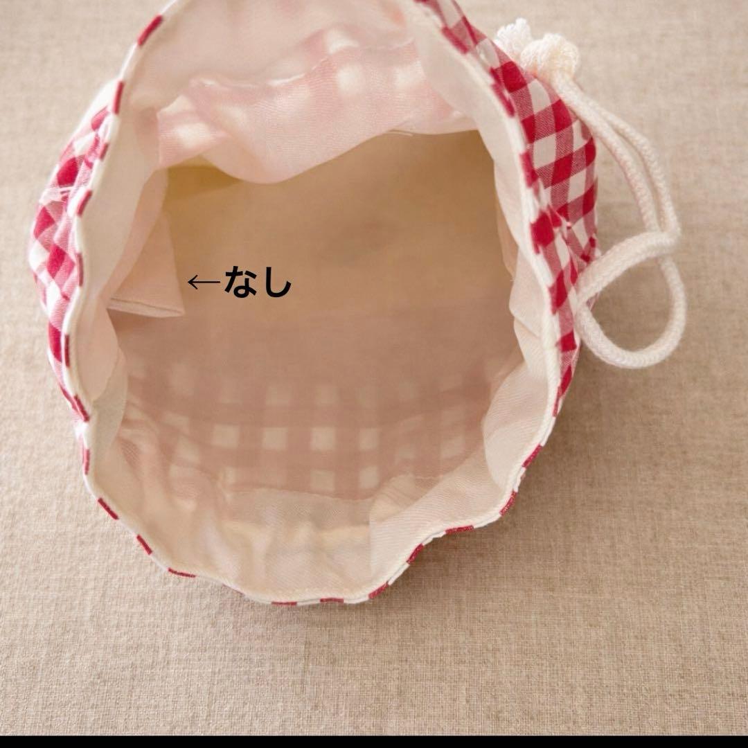 はあ様　オーダーページ