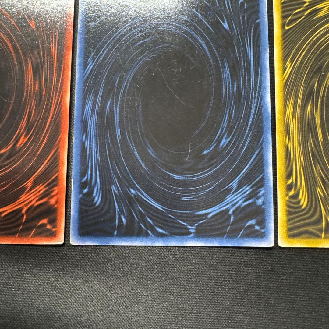 遊戯王 2期 GB 三幻神 オシリスの天空竜 オベリスクの巨神兵 ラーの翼神竜