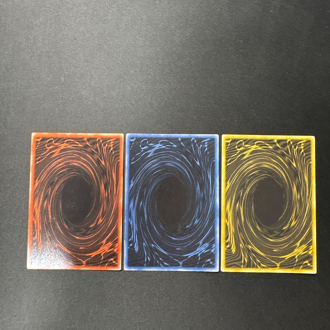 遊戯王 2期 GB 三幻神 オシリスの天空竜 オベリスクの巨神兵 ラーの翼神竜