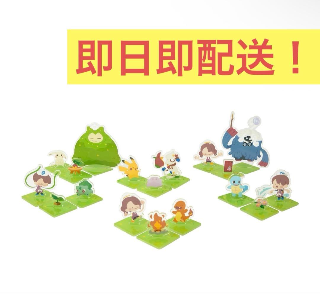 アクリルスタンドコレクション　ぽこあ　ポケモン フィギュア　コンプリートセット