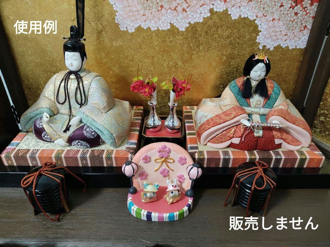 [ひな祭り✨]本真珠のお雛様　淡水バロック　ペア　メタリックオレンジ　ペンダント