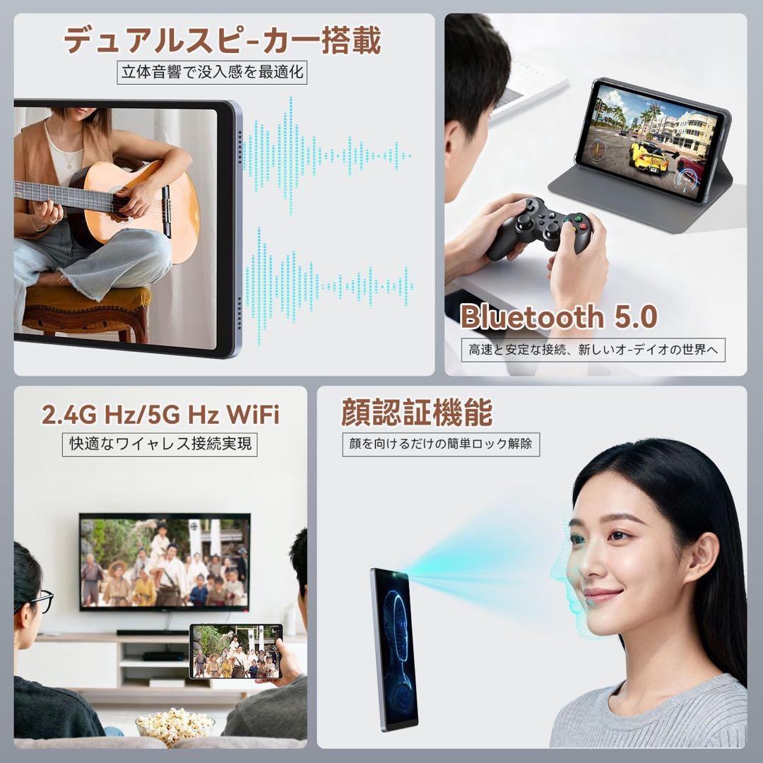 Android16 タブレット イヤホンジャック付き画面分割 ワイヤレス投影