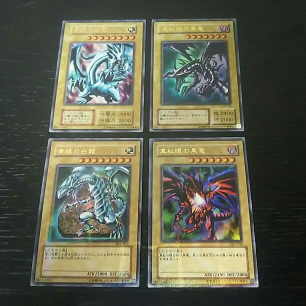 遊戯王 確認用