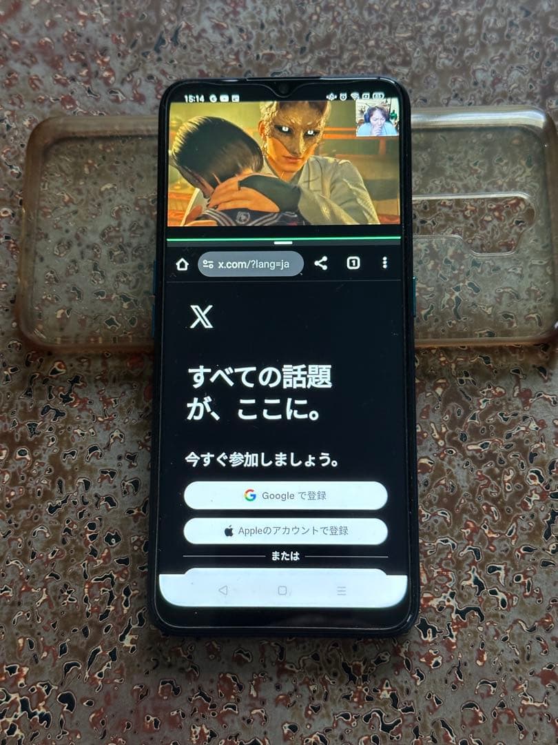 OPPO A5 2020 本体のみ