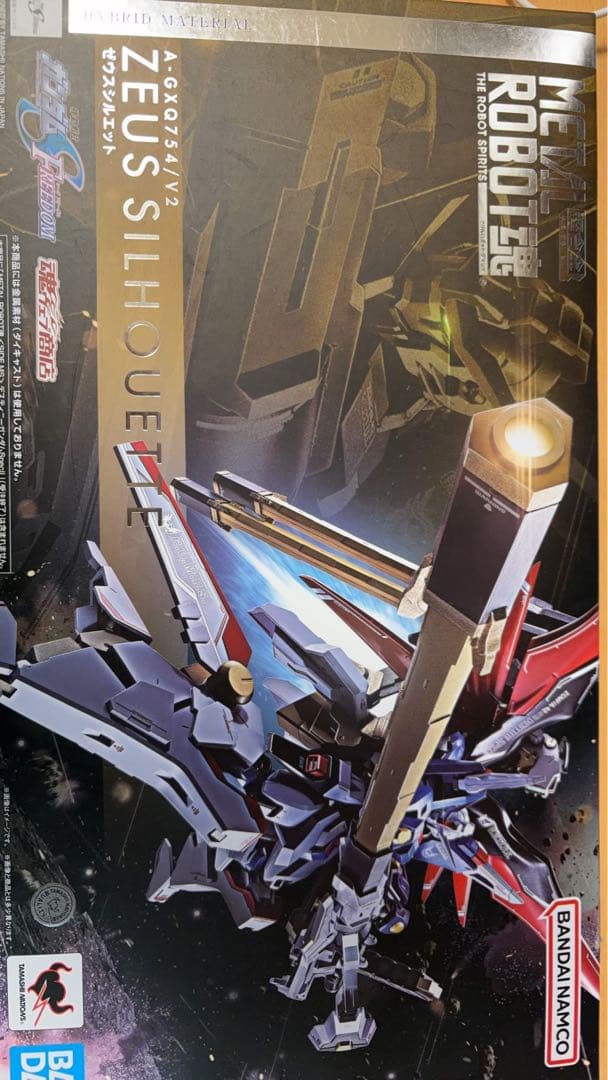 ガンプラ　セット　バラ売り⭕️