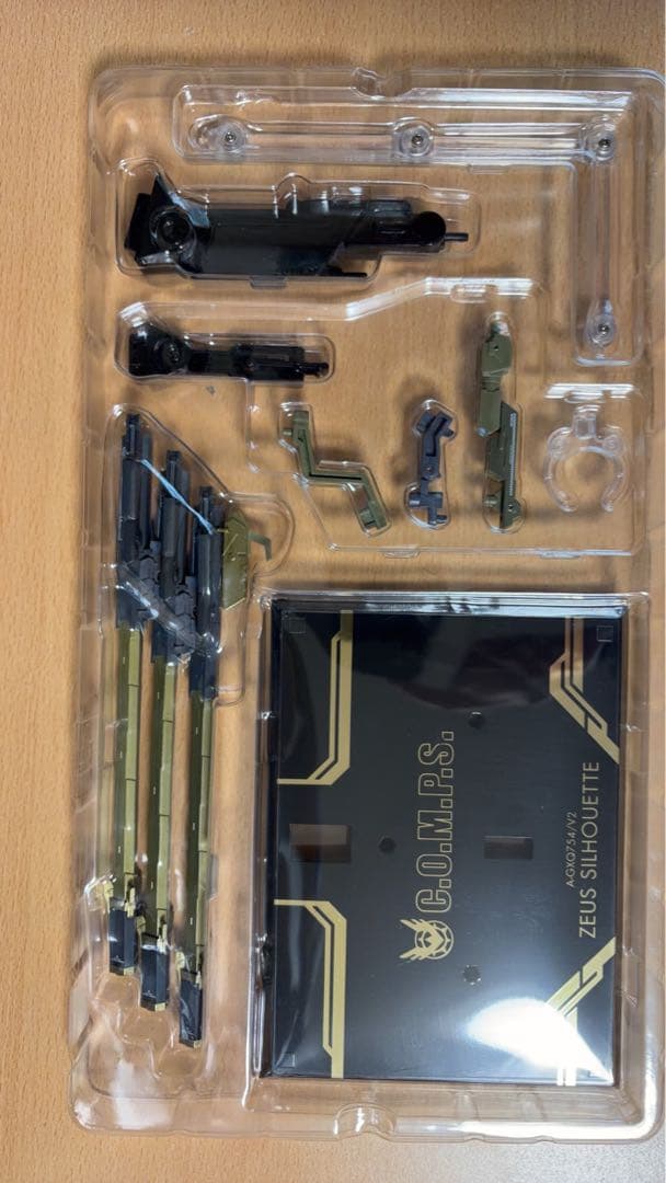 ガンプラ　セット　バラ売り⭕️