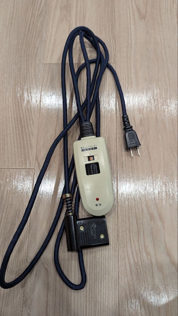 地域限定販売　無印良品　ナチュラル　楕円形こたつ 電源コード付き