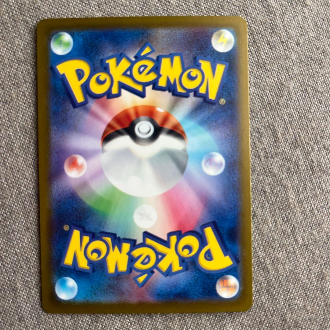 ポケモンカード カナリィSARとスペシャルレッドカードSR 2枚セット