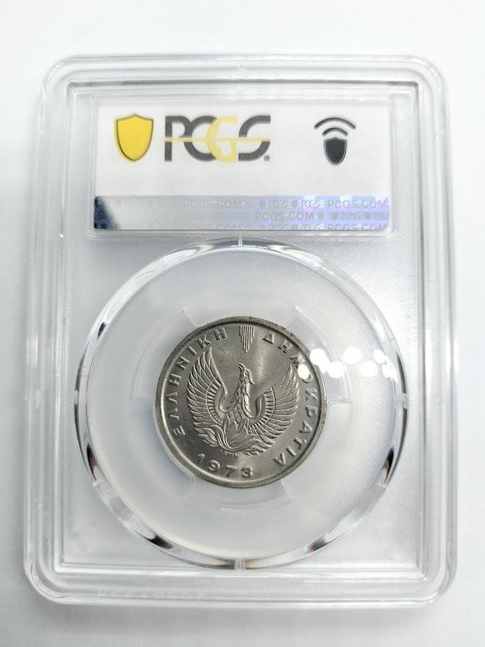 PCGS MS66　1973 ギリシャ 5ドラクマ ペガサス