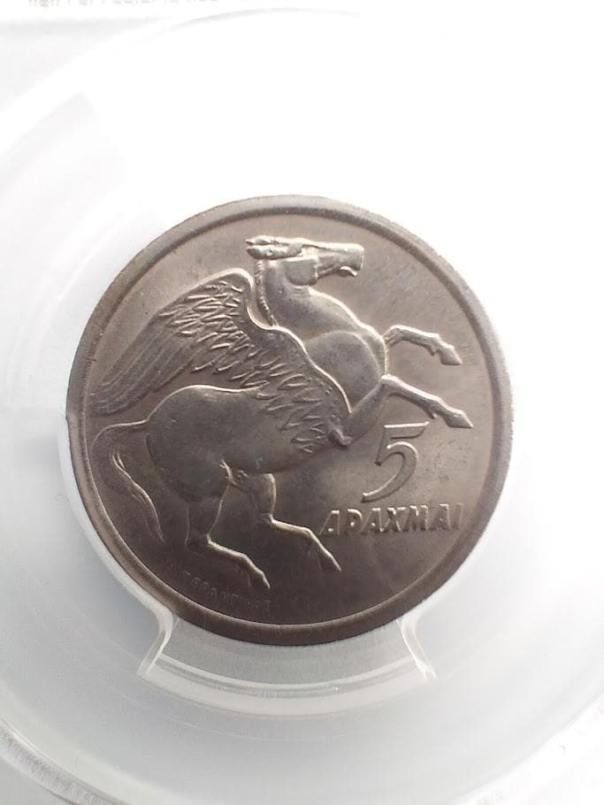 PCGS MS66　1973 ギリシャ 5ドラクマ ペガサス