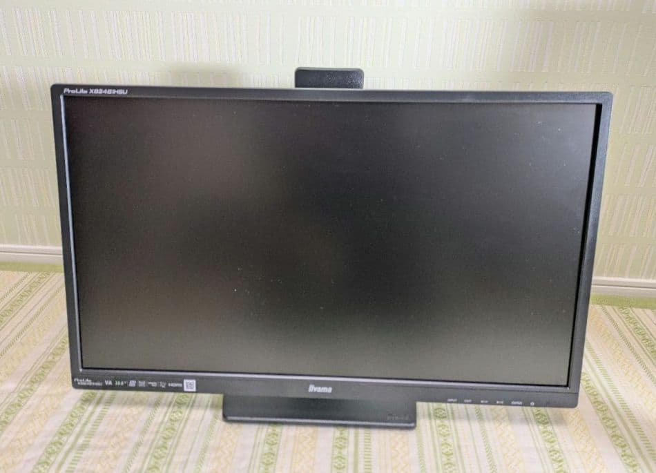 iiyama 23.8型液晶モニター XB2481HSU-B5H