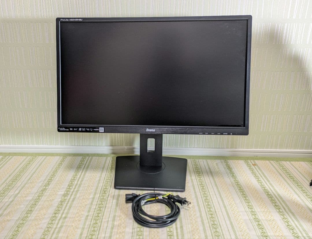 iiyama 23.8型液晶モニター XB2481HSU-B5H