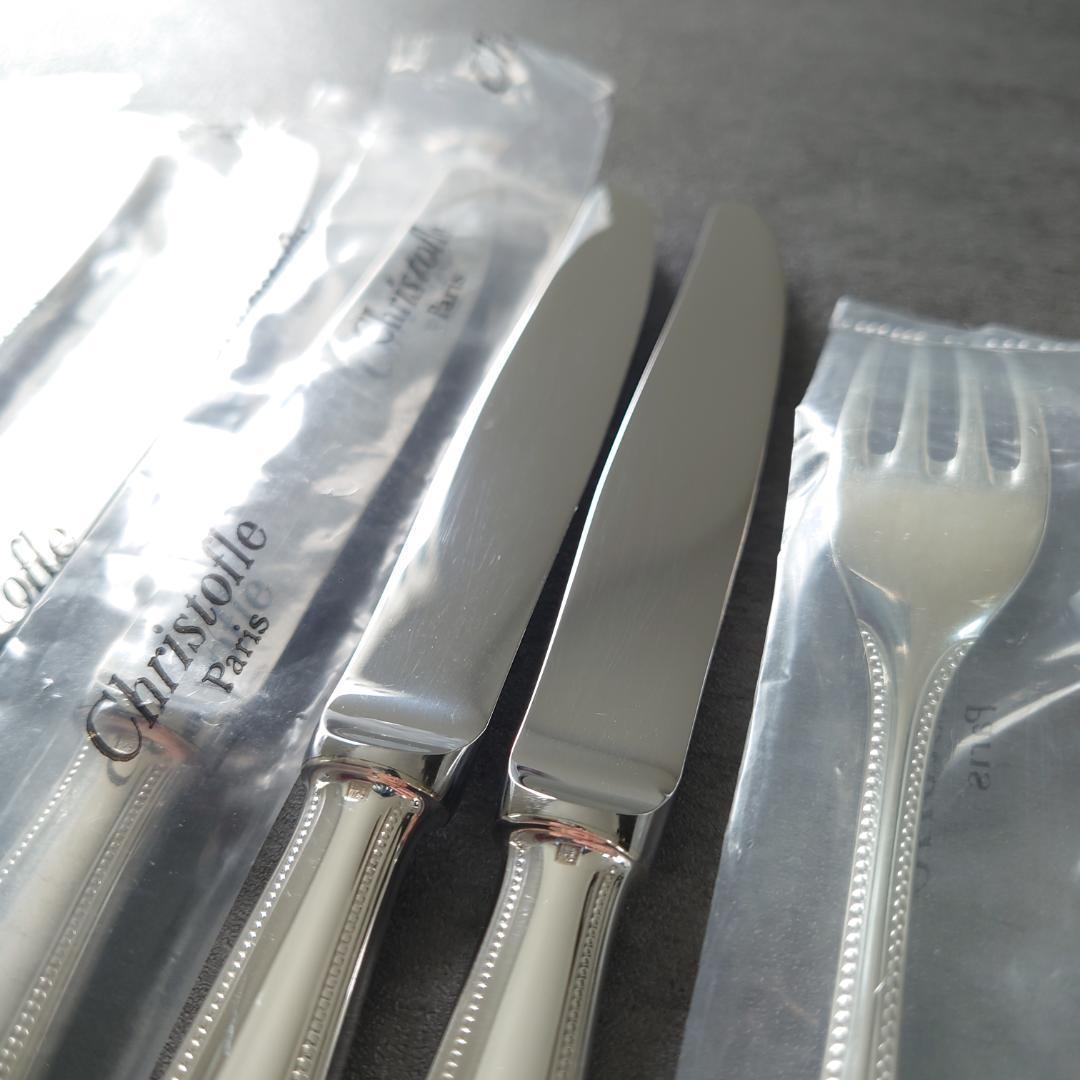 美品 クリストフル パール デザートナイフ デザートフォーク 未開封含む 12点