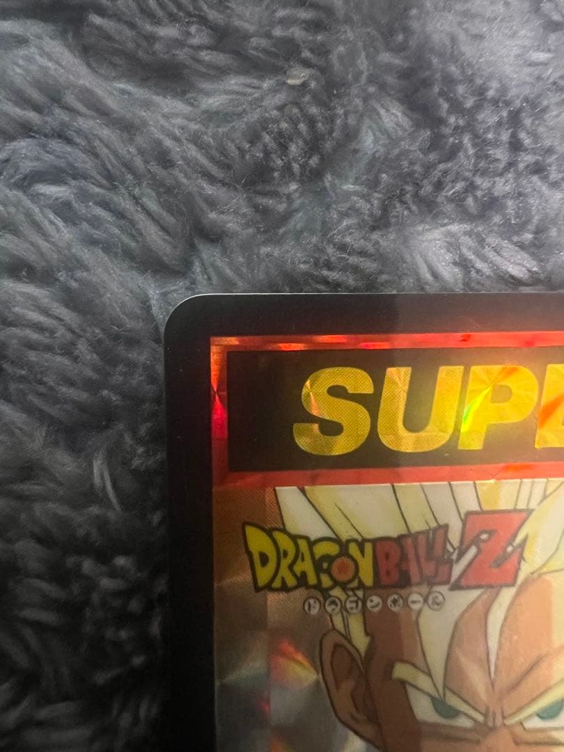 ドラゴンボール カードダス 本弾 16弾 孫悟空一家 セット