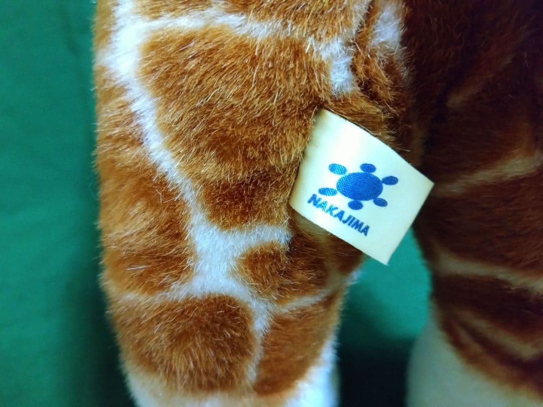 ぬいぐるみ　昭和レトロ　ナカジマ　動物　キリン　親子　野性の王国　希少