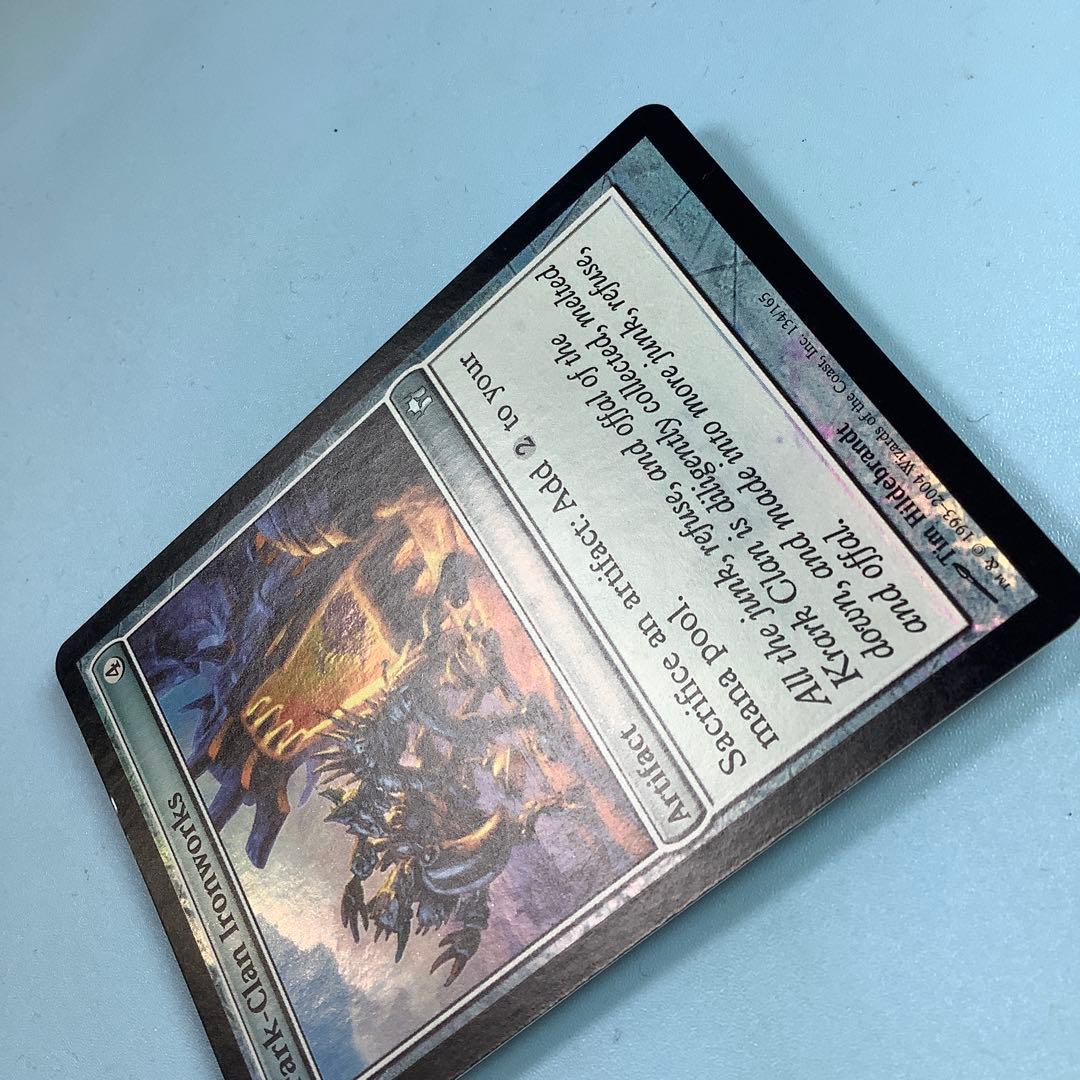 クラーク族の鉄工所/Krark-Clan Ironworks 5DN英語foil