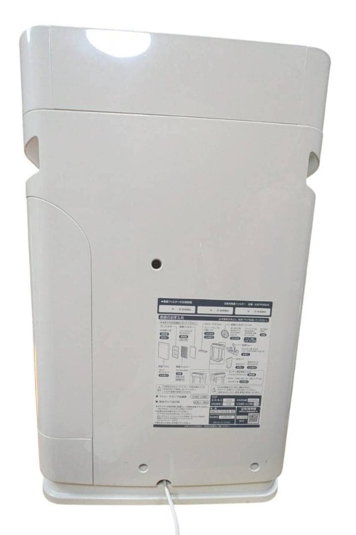DAIKIN ダイキン 空気清浄機 MCK70VE6-W 2019年