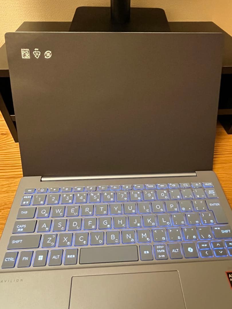 HP Pavilion Aero 13-bg0000 シリーズスタンダードモデル