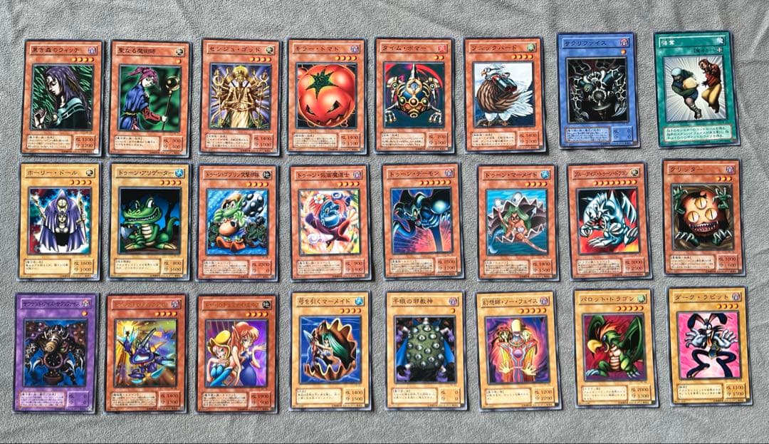 【美品完備】遊戯王 ペガサス・J・クロフォード（中身確認のみ） 2002年希少