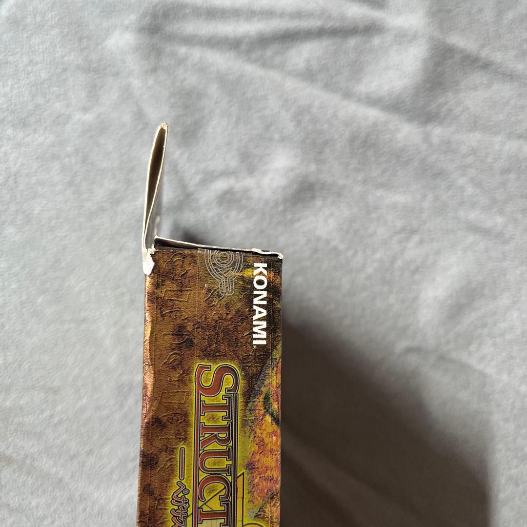 【美品完備】遊戯王 ペガサス・J・クロフォード（中身確認のみ） 2002年希少