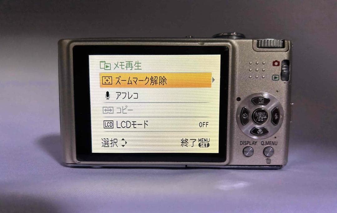 【動作確認済】Panasonic Lumix DMC-FX35ゴールド41114