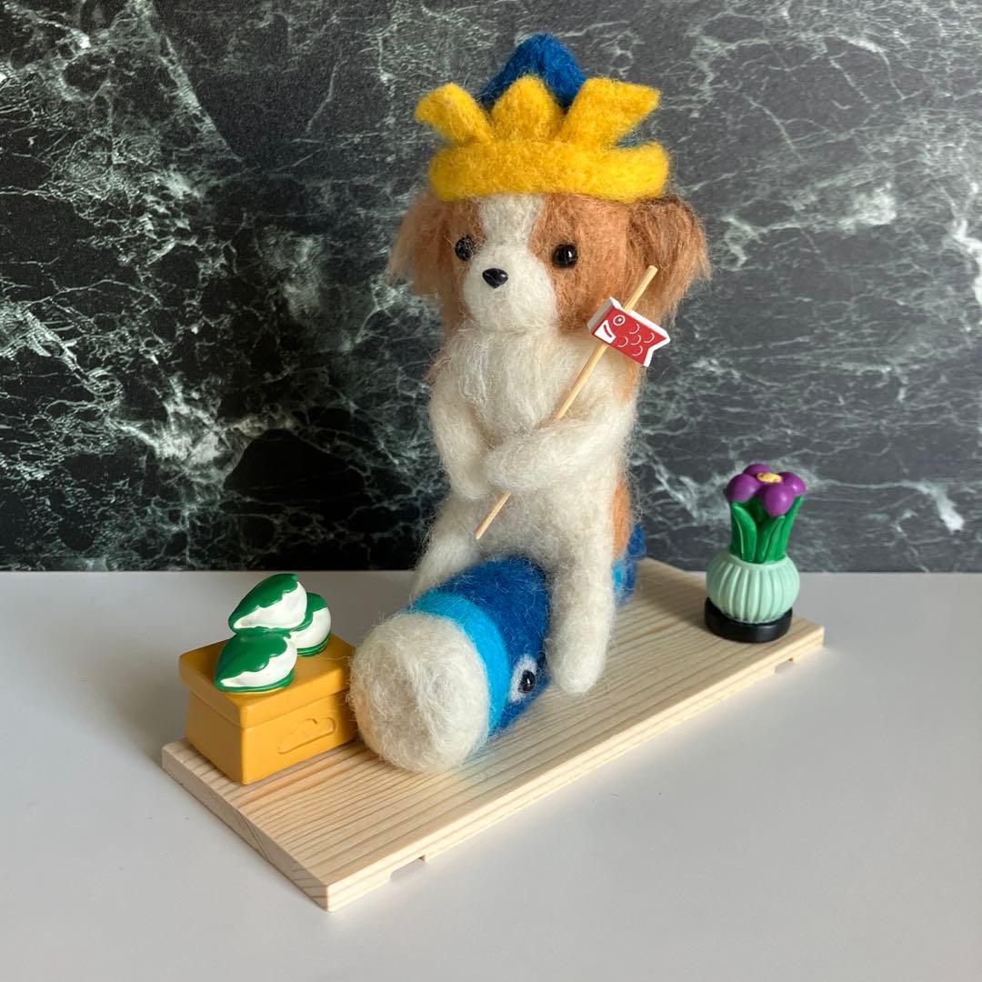 羊毛フェルト 犬 パピヨン3 こどもの日 専用