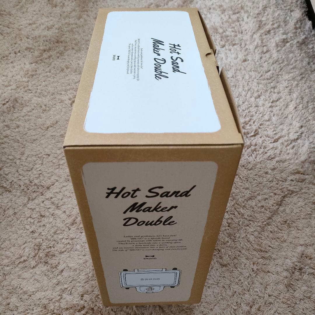 美品 ブルーノ ホットサンドメーカー ダブル 白