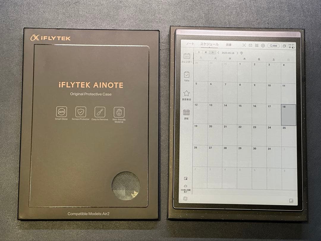 美品・iFLYTEK AINOTE Air2 本体+純正ケースネイビー色