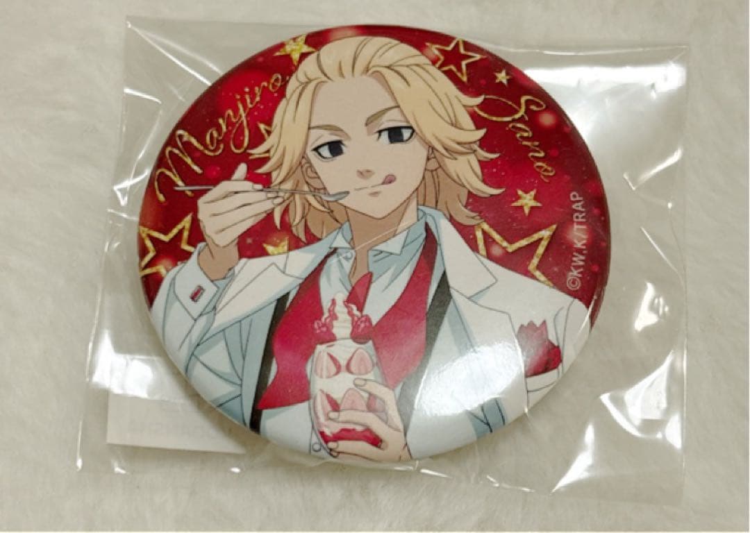 東京リベンジャーズ 推しチャレ くじ PARTY TIME 佐野万次郎