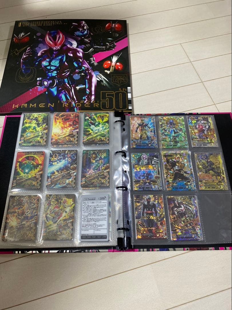 仮面ライダーガンバライジングlrまとめ売り おまけファイル付き