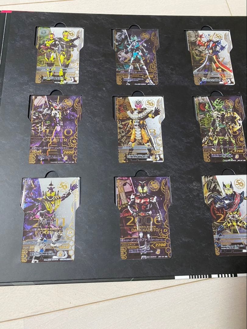 仮面ライダーガンバライジングlrまとめ売り おまけファイル付き