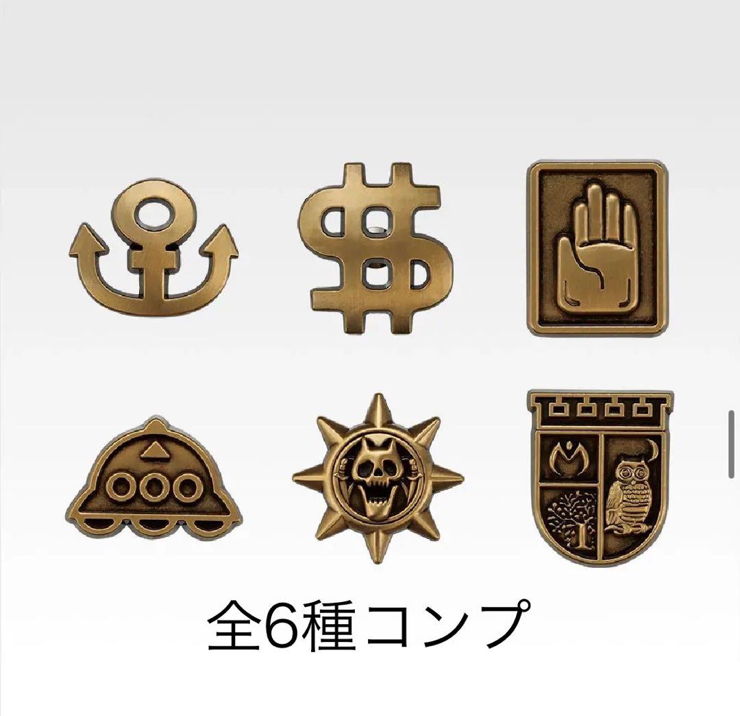 一番くじ　ジョジョの奇妙な冒険　ダイヤモンドは砕けないフィギュアコンプセット