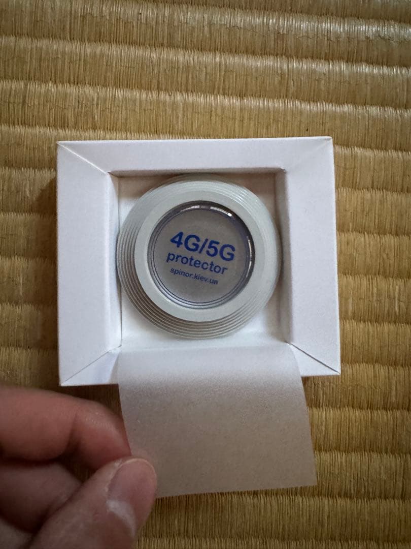 SPINOR 電磁波対策　スピノル　4G/5Gプロテクター　新品未使用品