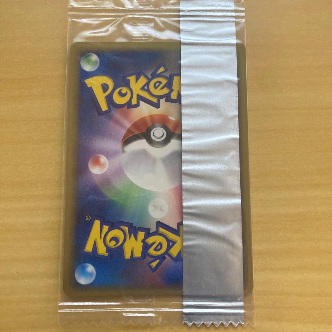 ポケモンカード ミュウツー デルタ種 明治 Meiji プロモ 未開封