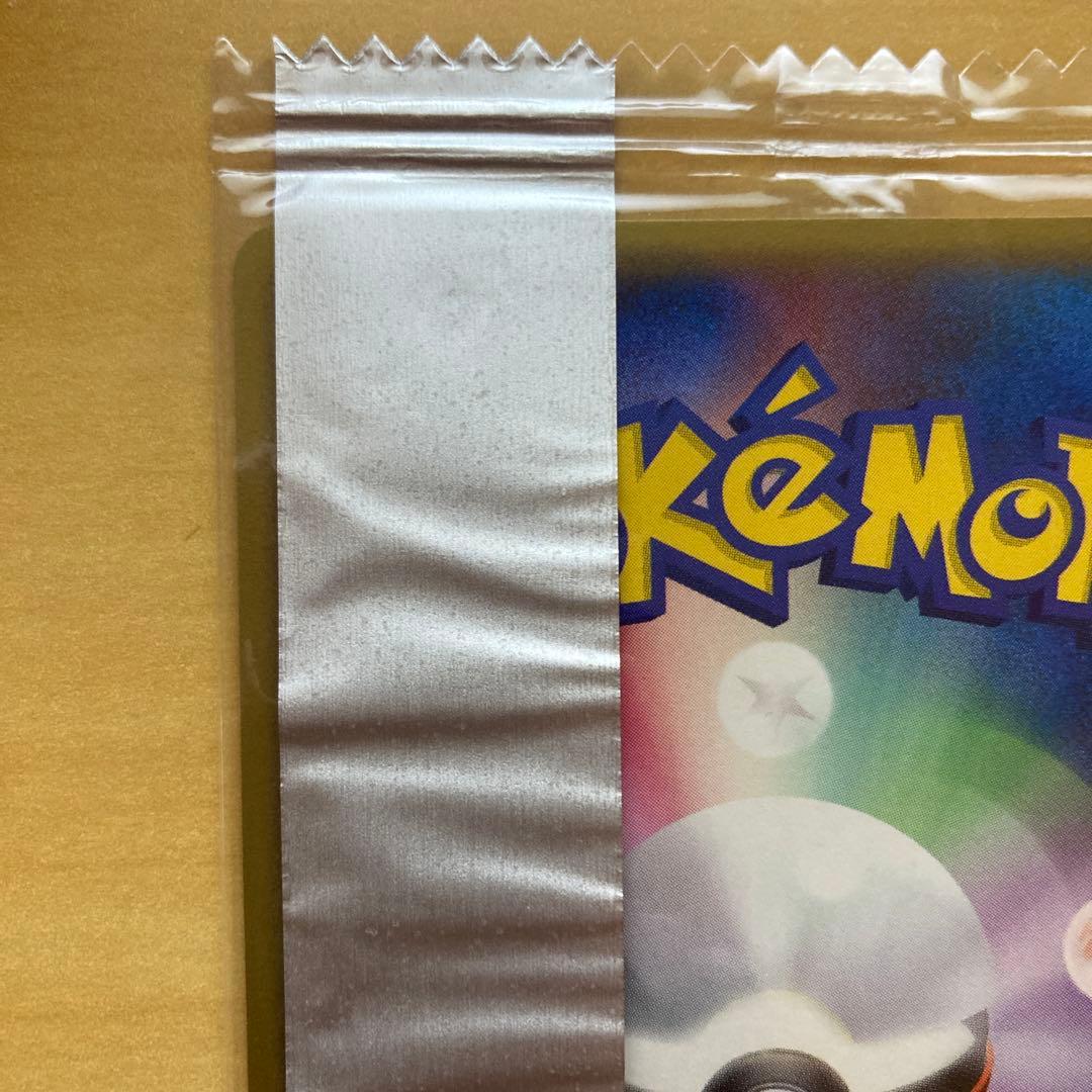 ポケモンカード ミュウツー デルタ種 明治 Meiji プロモ 未開封