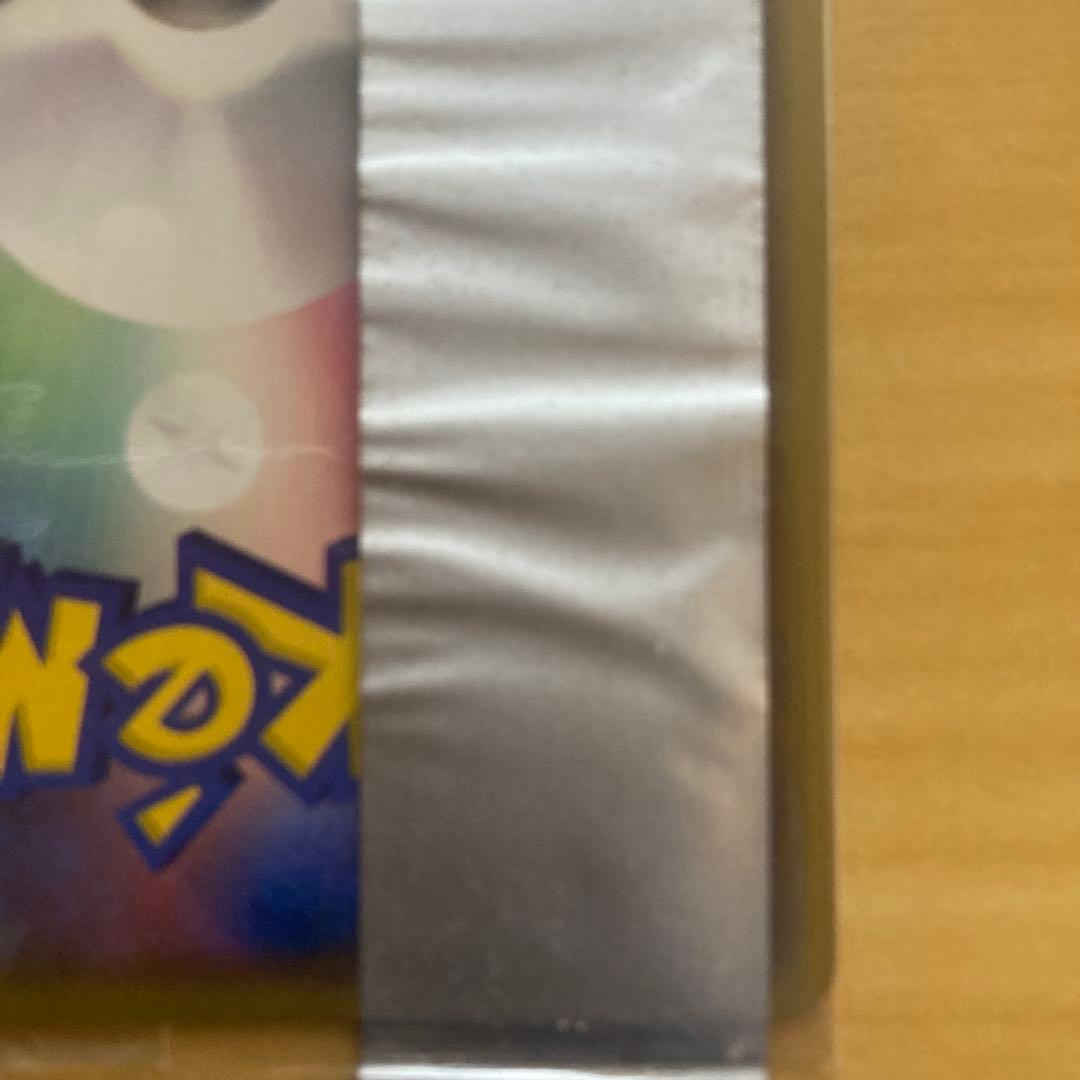 ポケモンカード ミュウツー デルタ種 明治 Meiji プロモ 未開封