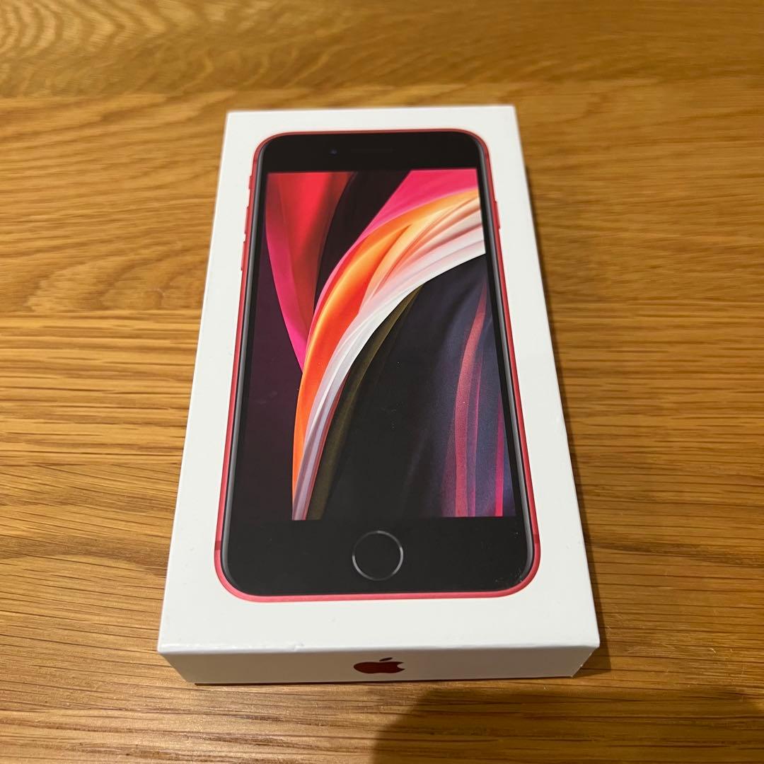 美品Apple iPhone SE (第2世代) PRODUCT(RED) 本体