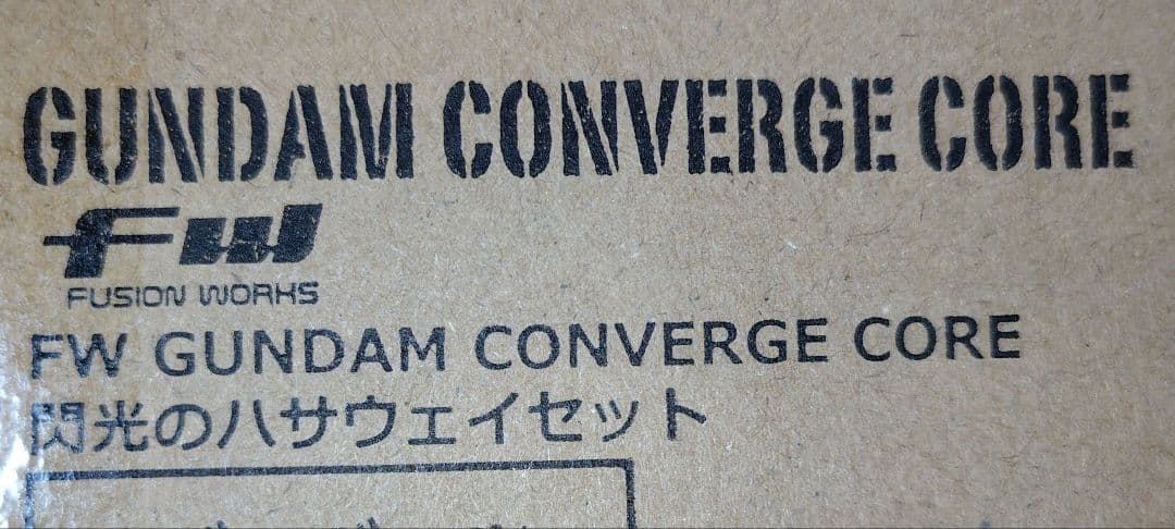 GUNDAM CONVERGE CORE 閃光のハサウェイセット