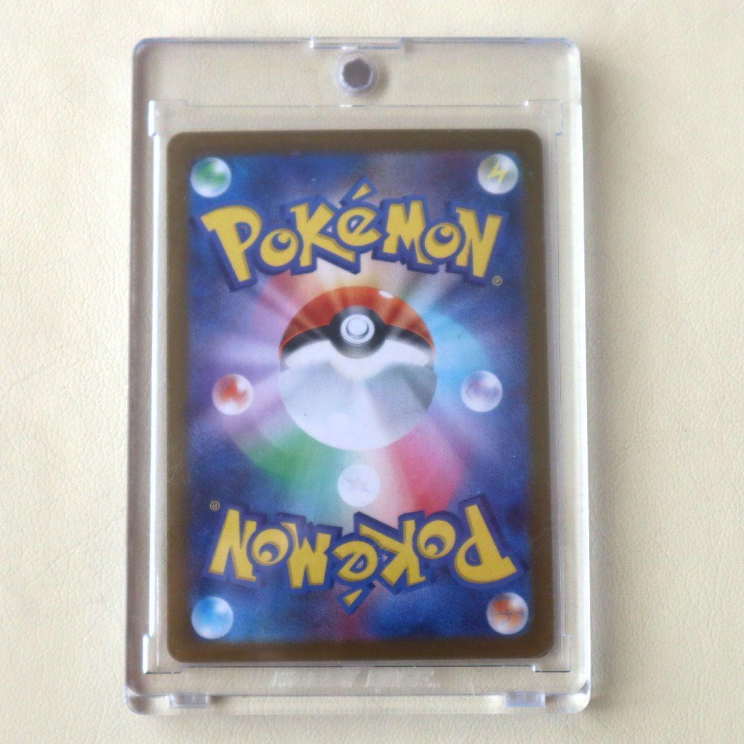 ポケモンカード リーリエの決心 SR メガブレイブ