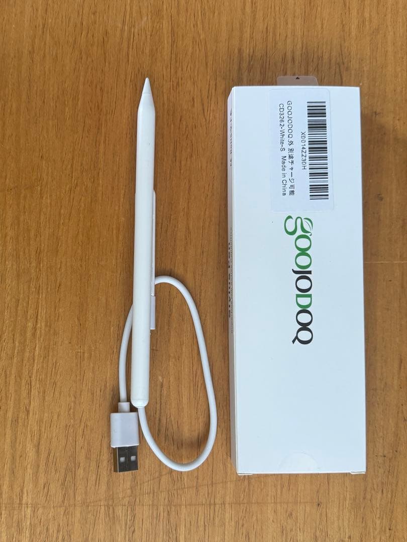 iPad Air 11inch M2 シルバー 256GB Wifiモデル