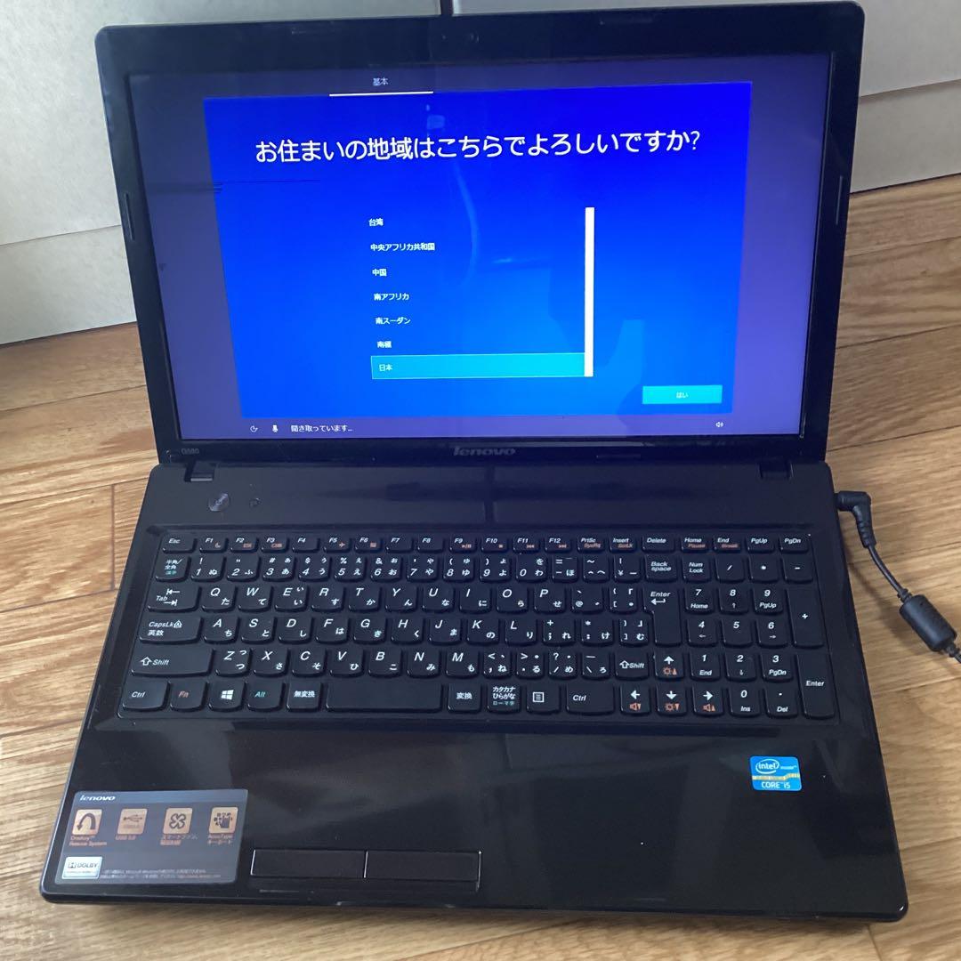 【ジャンク】LenovoノートPC本体ACアダプター付intel約15インチ