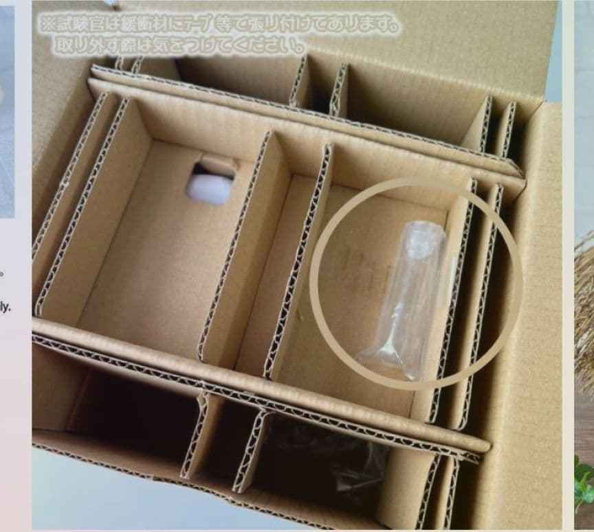 【新品・箱付】魔女の宅急便 一輪挿し いたずらジジのお花遊び ジブリ 完売品