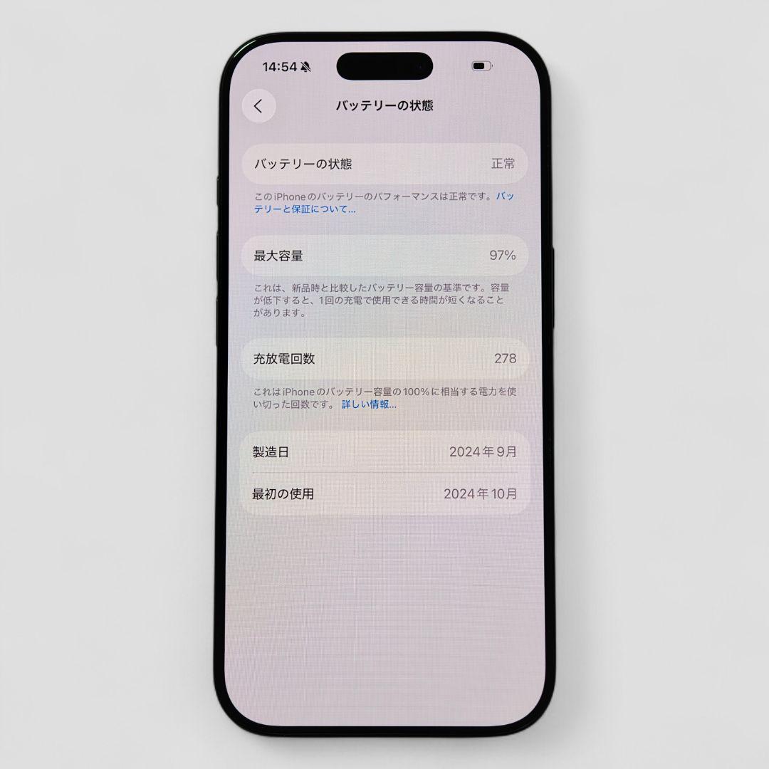 【Sランク】iPhone 16 Pro 1TB ブラックチタニウム アメリカ版