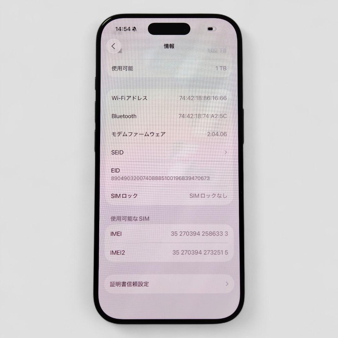 【Sランク】iPhone 16 Pro 1TB ブラックチタニウム アメリカ版